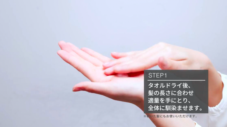 STEP01
