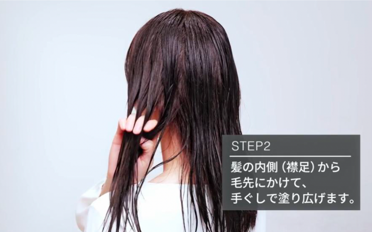 STEP02