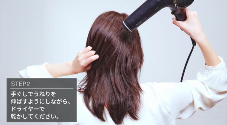 step02